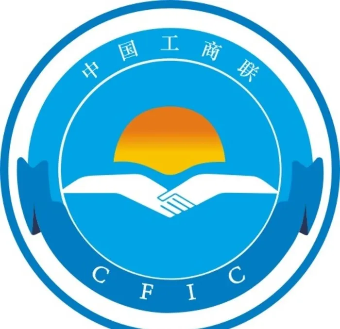 工商联矢量logo图片cdr矢量模版下载