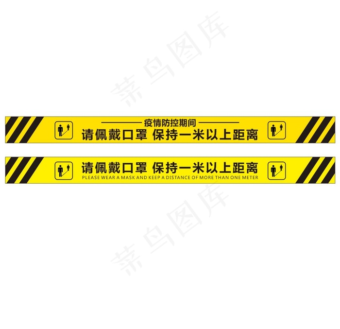 一米线图片