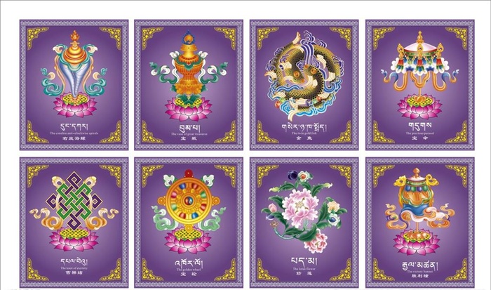 藏式吉祥八宝紫色古典背景图片