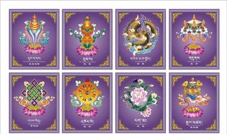 藏式吉祥八宝紫色古典背景图片