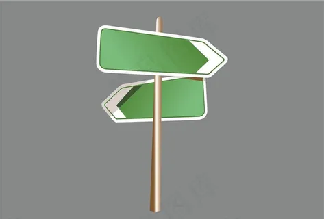 矢量路牌指示牌图片