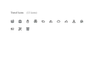 旅行图标图片