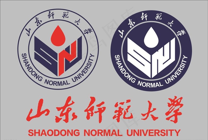 山东师范大学校徽图片cdr矢量模版下载