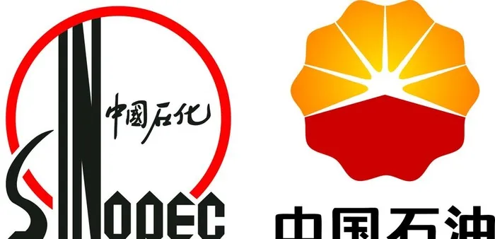 中国石化图片cdr矢量模版下载
