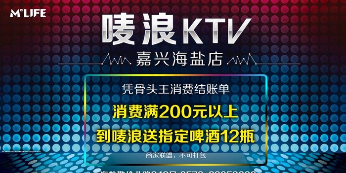 桌牌图片psd模版下载