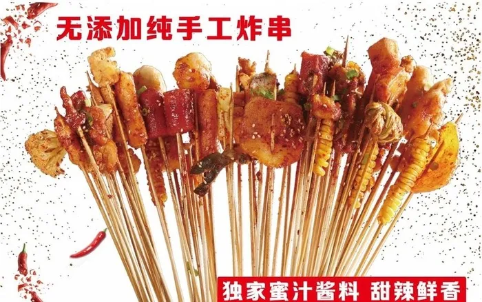 炸串烤肠图片cdr矢量模版下载
