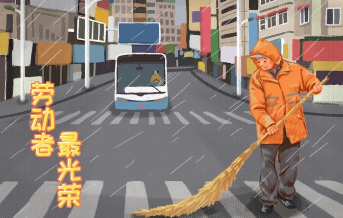 五一劳动节插画图片(1500x1000)psd模版下载