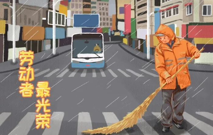五一劳动节插画图片(1500x1000)psd模版下载