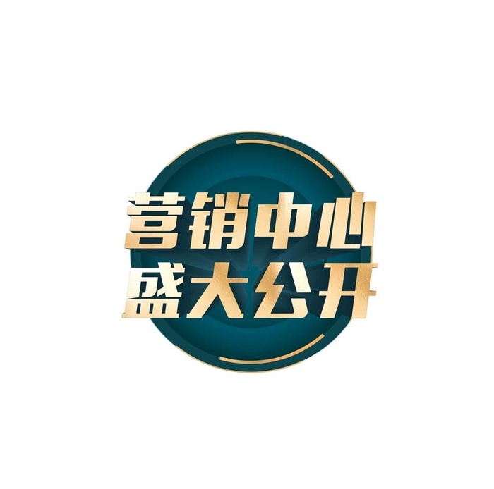 小标签图片