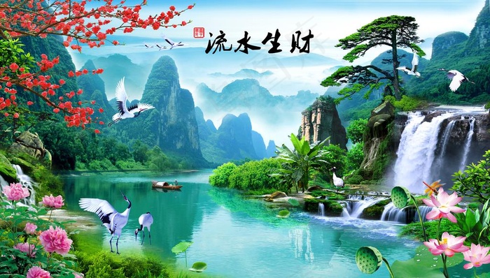 流水生财电视背景墙图片psd模版下载