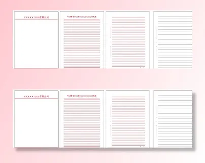 A4信笺信纸图片 A4信笺信纸图片