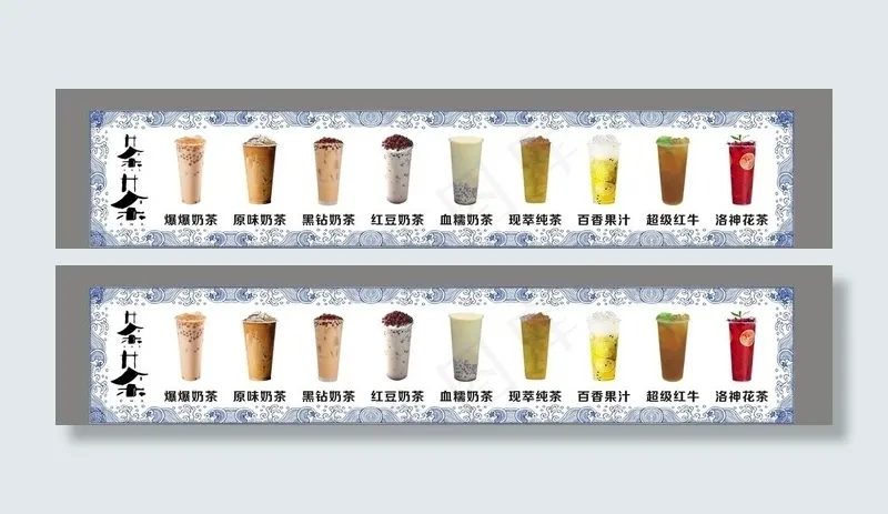 奶茶灯箱图片cdr矢量模版下载