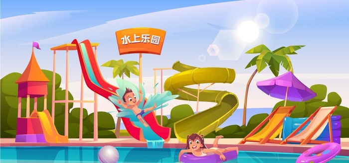 水上乐园图片ai矢量模版下载