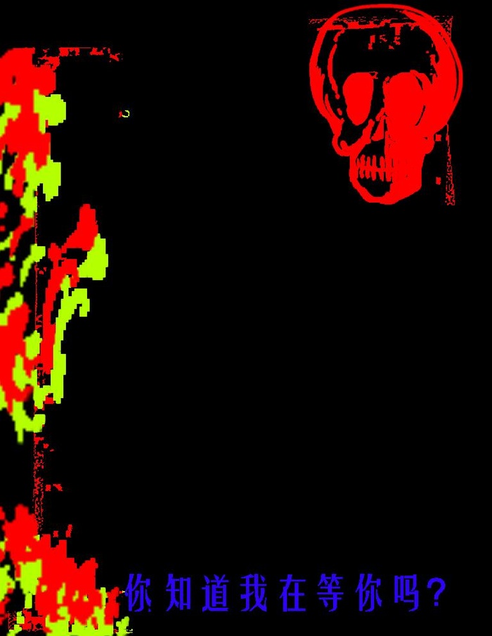 大头贴 照相馆 艺术照 非主流图片