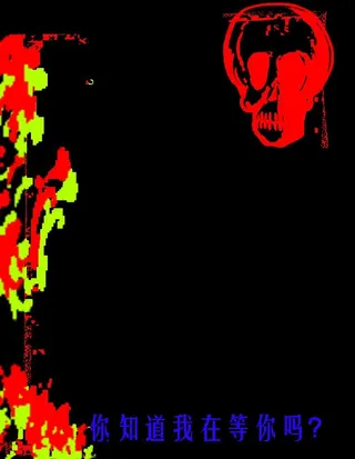 大头贴 照相馆 艺术照 非主流图片