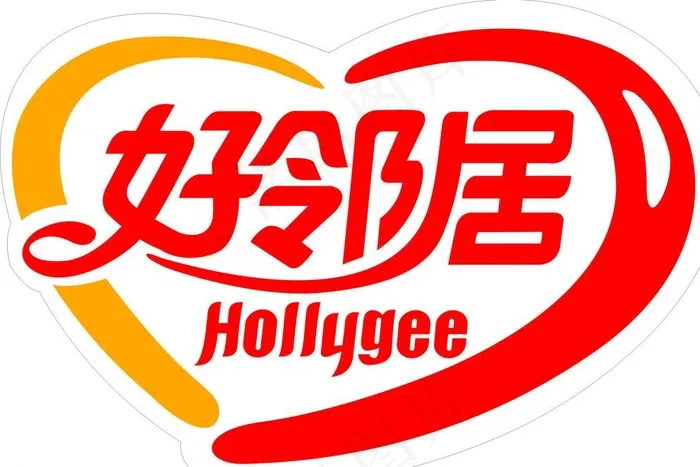 好邻居糖果logo图片cdr矢量模版下载