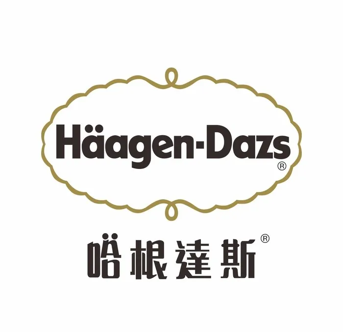 哈根达斯图片cdr矢量模版下载