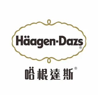 哈根达斯图片
