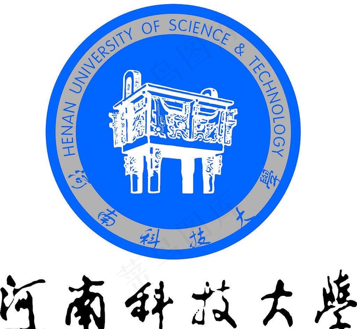 河南科技大学徽图片cdr矢量模版下载