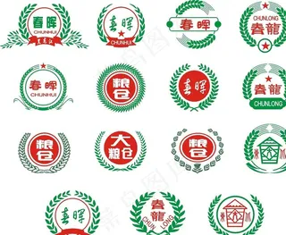 麦穗 稻穗组合的标图片