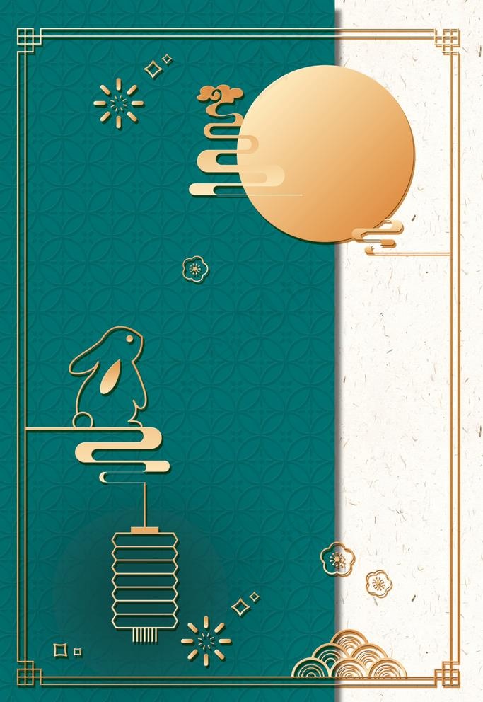 中秋贺卡中秋节背景图片
