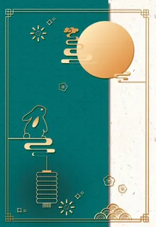 中秋贺卡中秋节背景图片