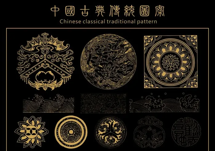 中国 古典传统图案图片cdr矢量模版下载