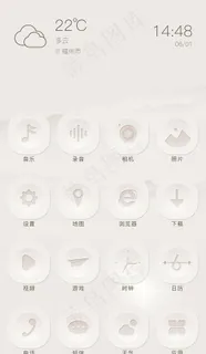 素雅手机主题图片 素雅手机主题图片