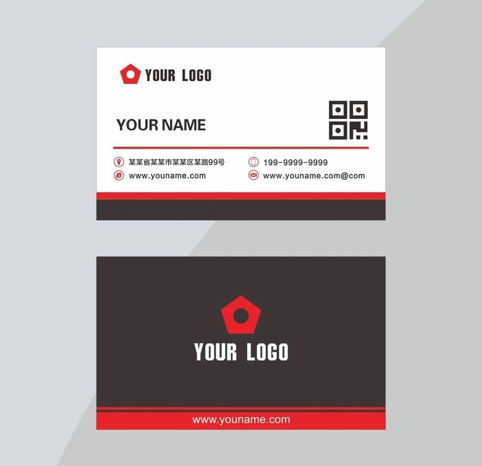 简洁名片设计图片
