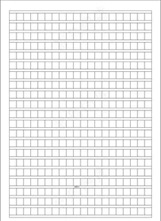 作文格  方框图片