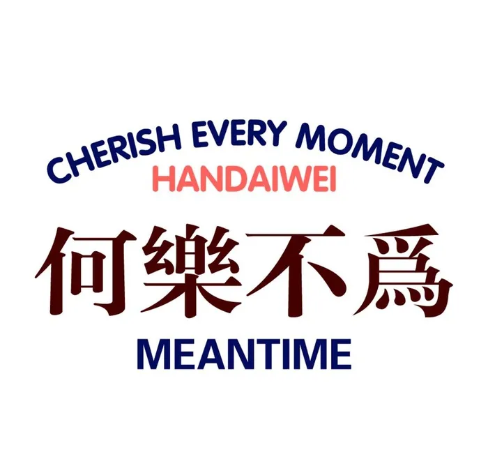 印花图案图片