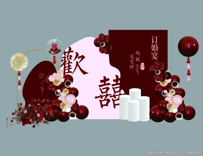 订婚宴图片(5149x3830)psd模版下载