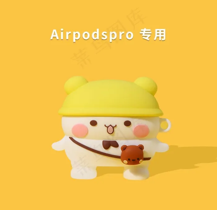 耳机保护套可爱小熊图片psd模版下载