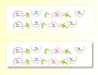 乒乓球室文化图片