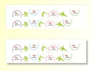 乒乓球室文化图片