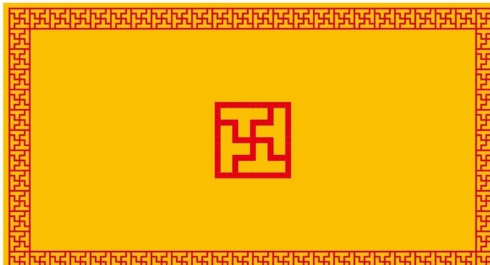 万字纹边框图片cdr矢量模版下载