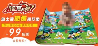 全屏海报图图片