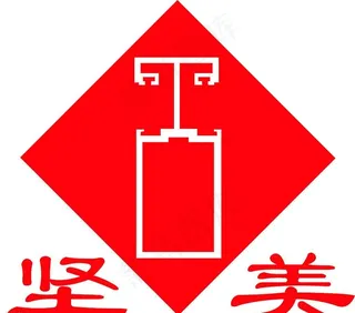 坚美铝材标志图图片