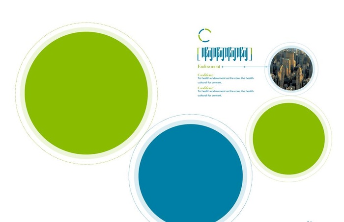 画册 文化 几何  图片 排版