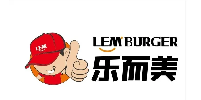 汉堡海报 汉堡图片 汉堡广告ai矢量模版下载