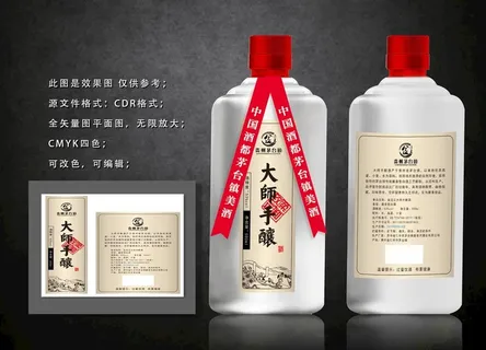 酒标图片
