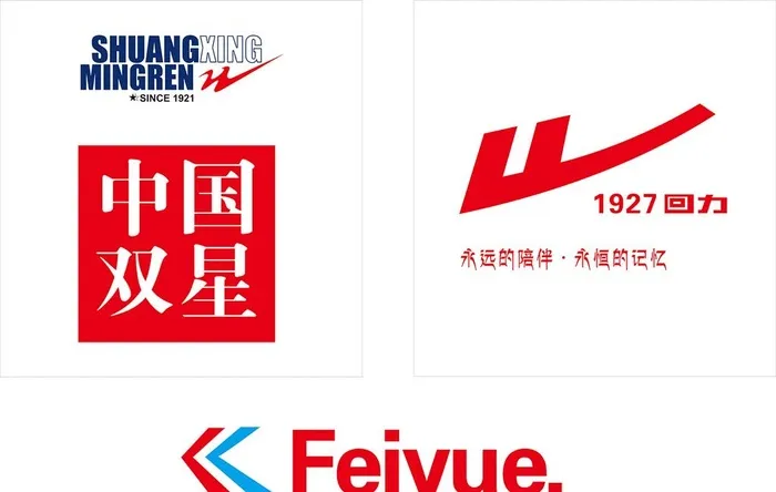 回力图片cdr矢量模版下载