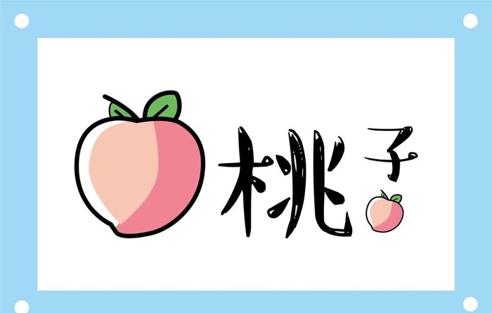 桃子卡通图片素材ai矢量模版下载