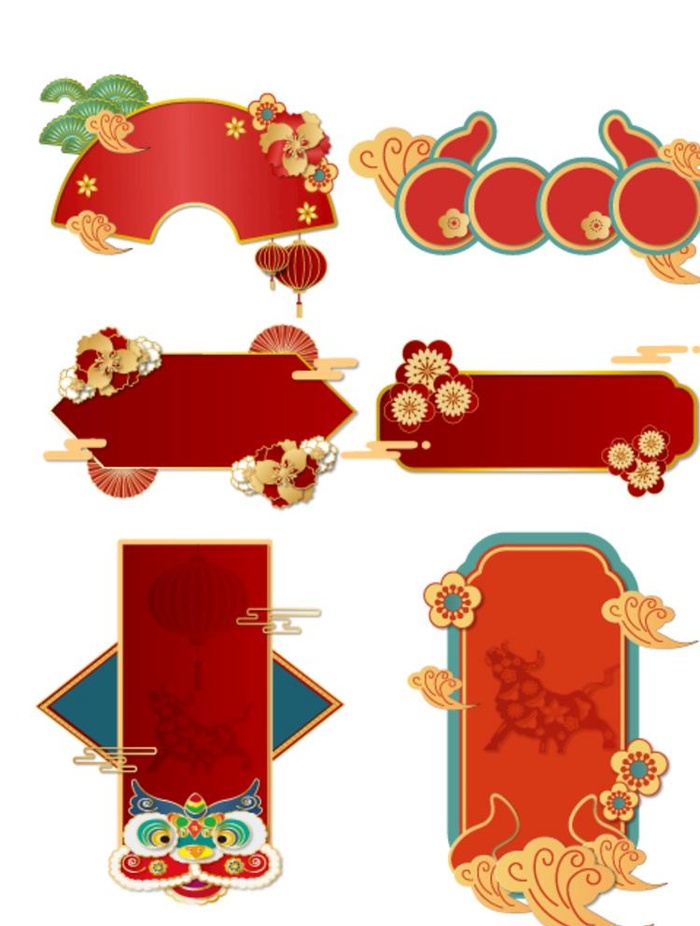 喜庆中国风标题框边框装饰框素材图片