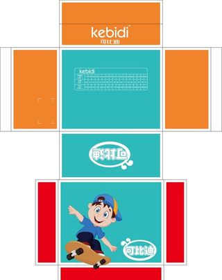 彩色 鞋盒 设计 矢量 素材图图片