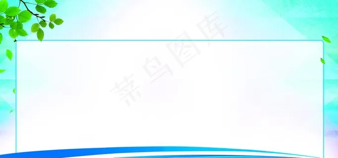 蓝色展板图片
