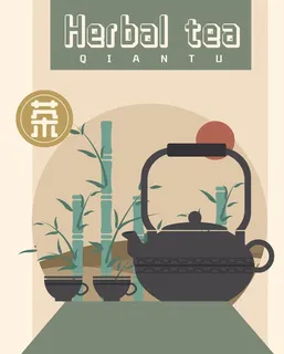 茶文化插画图片