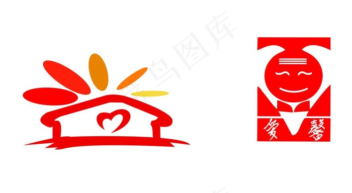 转低版本  爱馨logo图片cdr矢量模版下载