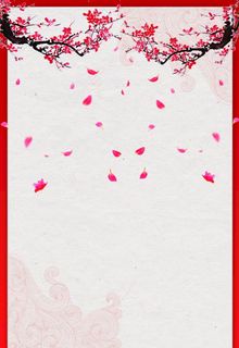 中式梅花婚礼背景图片