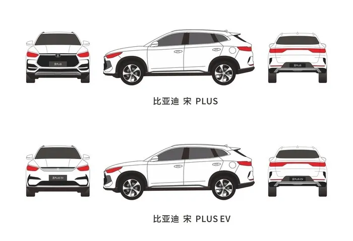 比亚迪宋PLUS EV图片cdr矢量模版下载
